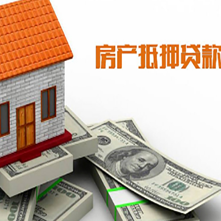 迎泽贷款公司新渝启服怎么选择