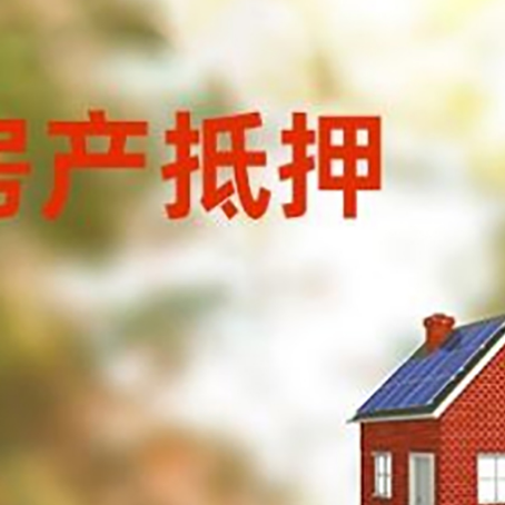 迎泽贷款中介公司新渝启服有哪些渠道