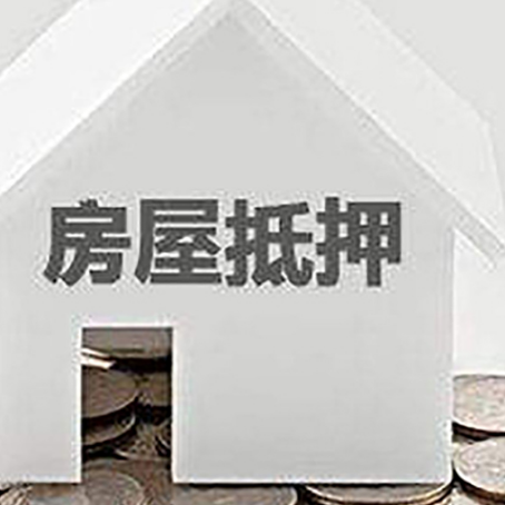 迎泽企业经营贷款的用途是什么?