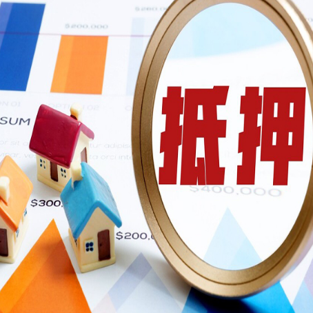 迎泽助贷公司新渝启服本地老牌公司