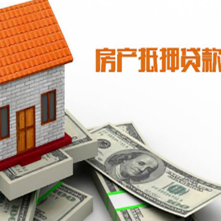 迎泽银行贷款需要多久可以办理下来?